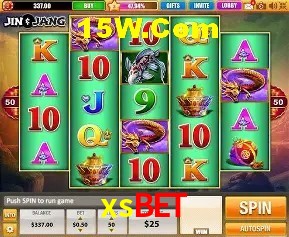 Benefícios VIP na xsbet